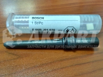 3975703-F00RJ01620_______________