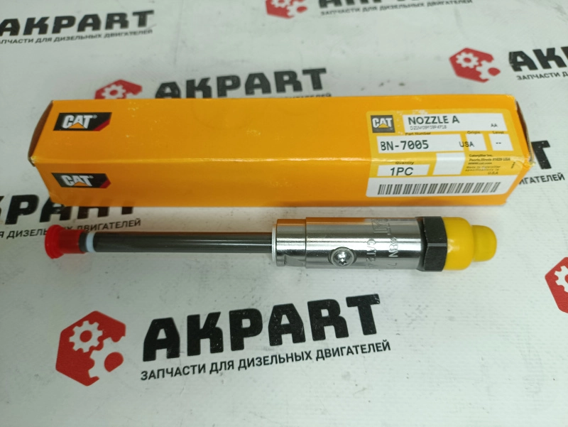 abadfdf7-1b64-4f02-92d5-4a094c4e41b5