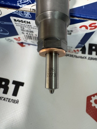 Топливная форсунка Bosch 0445120304 (К)