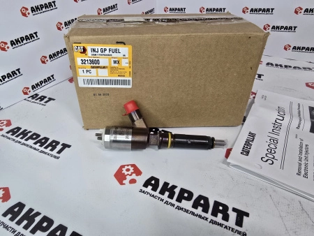 Топливная форсунка CAT 321-3600 (О+)
