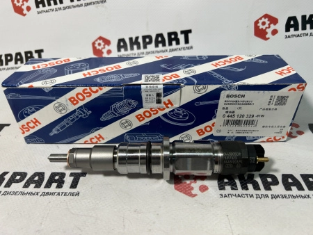 Топливная форсунка Bosch 0445120329, 5267035 / 0445120383, 5317323 (К)