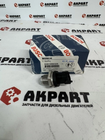 Датчик давления топлива Bosch 0281006325 / 5260246 (К)
