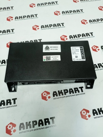 Блок управления на самосвал Хово A7 WG97165800233