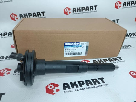 Топливная форсунка Komatsu 6150-11-3101 (К)