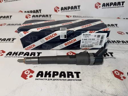 Топливная форсунка Bosch 0445110520 5801594342 FIAT (К)
