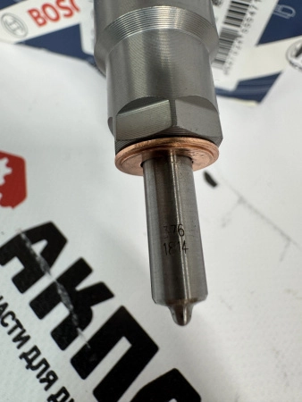 Топливная форсунка Bosch 0445120153 (К)