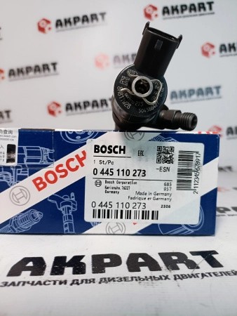 Топливная форсунка Bosch 0445110273 / 504088755 (К)