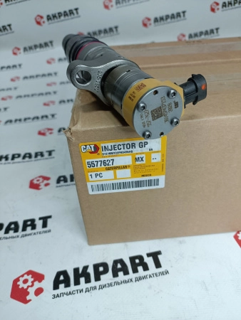 Топливная форсунка CAT 387-9427 / 557-7627 (Оригинал)