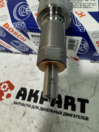Топливная форсунка Bosch 0445120325 (К)