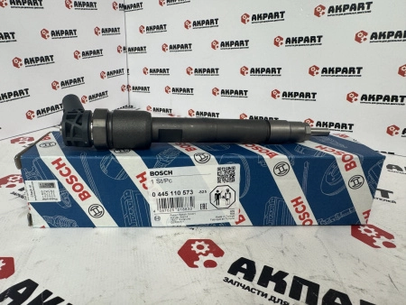 Инжектор Bosch 0445110573 (Оригинал)