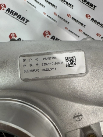 Турбокомпрессор Holset 5457188 / 5457193 / 5457194 (Оригинал)