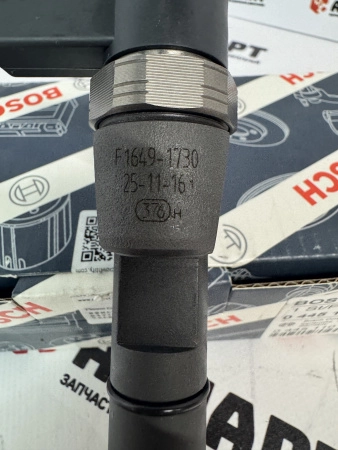Топливная форсунка Bosch 0445110177 / 0445110176 / 0986435111 / A6480700287 (К)*