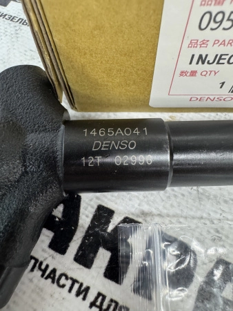 Топливная форсунка Denso 095000-5600 / 1465A041 Mitsubishi L200 4D56 (К)