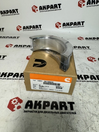 Вкладыш коренной упорный нижний STD Cummins ISB/ISD/BT