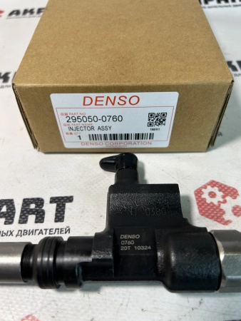 Топливная форсунка Denso 295050-0760 / 23670-E9260 / 9729505-076 (К)