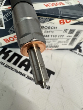 Топливная форсунка Bosch 0445110177 / 0445110176 / 0986435111 / A6480700287 (К)*