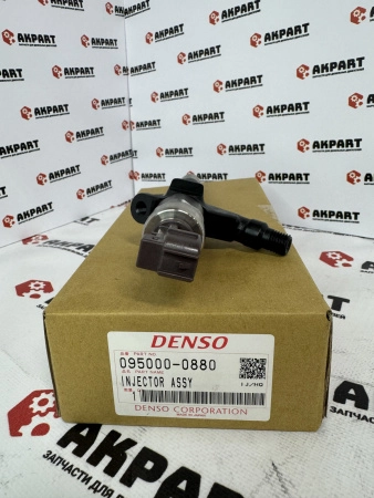 Топливная форсунка Denso 095000-0880 / 16600-AU600 (Оригинал)