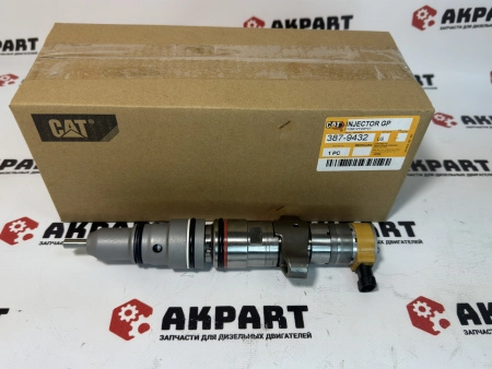 Топливная форсунка CAT 387-9432 (К)