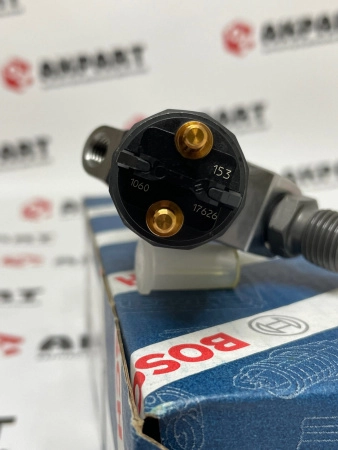 Топливная форсунка Bosch 0445120153 (Оригинал)