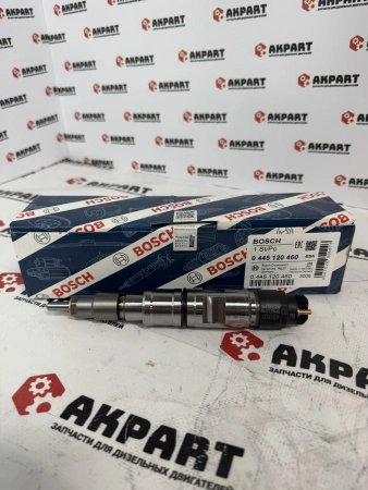 Топливная форсунка Bosch 0445120460 ЯМЗ-53443.10 Евро-5 (К)