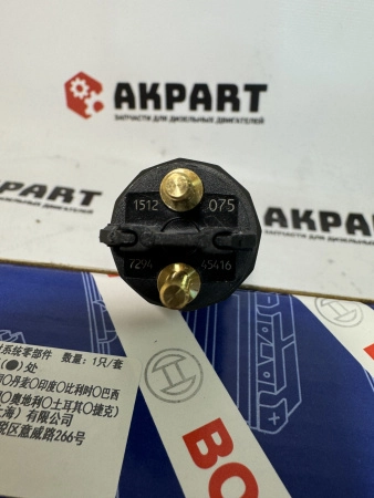 Топливная форсунка Bosch 0445120075 / 0986435530 / 2855135 (К)