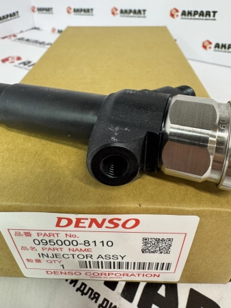 Топливная форсунка Denso 095000-8110 / 1465A307 (К)