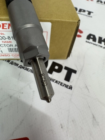 Топливная форсунка Denso 095000-8110 / 1465A307 (К)