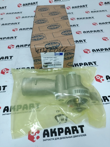 aebaa29b-89aa-401f-a4d4-57e2966788fb