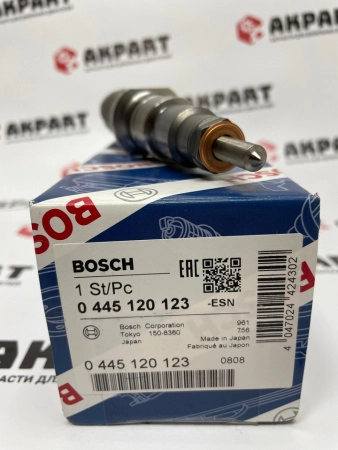 Топливная форсунка Bosch 0445120123 (О+) Оригинал