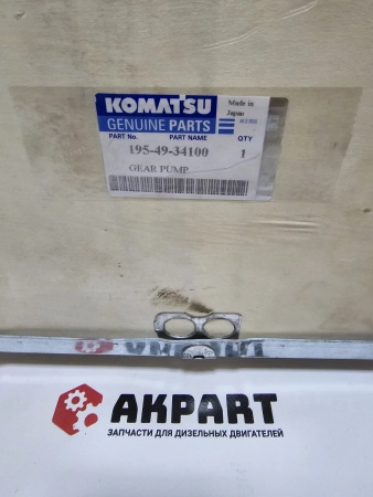Гидронасос в сборе Komatsu 195-49-34100 (К)