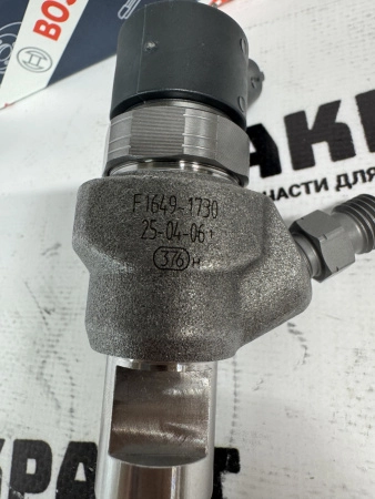 Топливная форсунка Bosch 0445110619 (К)*
