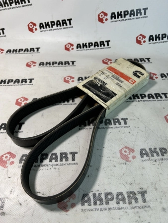 Ремень приводной 8PK1575 6ISBe 6.7L производства , арт.5260381