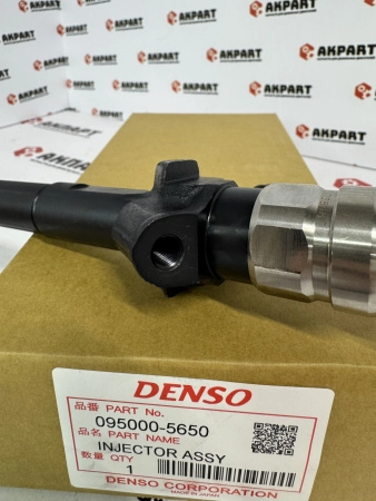 Топливная форсунка Denso 095000-5650 / 16600-EB300 (К)