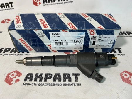 Топливная форсунка Bosch 0445120067 Оригинал