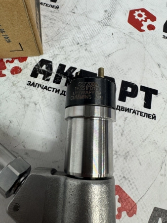 Топливная форсунка Cummins 5572006 (К)