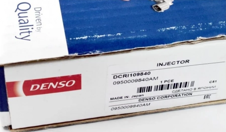 Топливная форсунка Denso 095000-9840 / 23670-59055 / 23670-51070 (Toyota) Оригинал