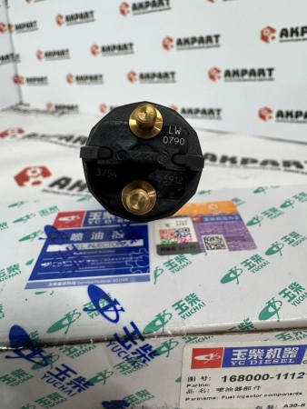 Топливная форсунка Yuchai 168000-1112100A-A38 / 0445120790 (Оригинал)