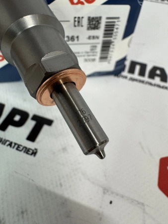 Топливная форсунка Bosch 0445120361 / 5801479314 (К)
