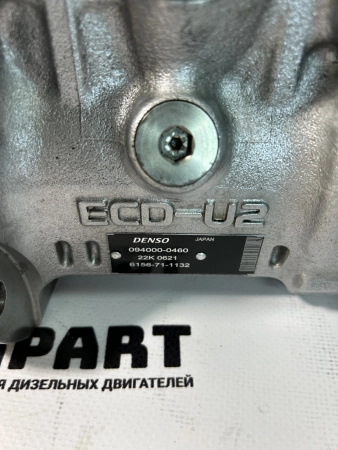 Топливный насос высокого давления Denso 094000-0460 / 6156-71-1132