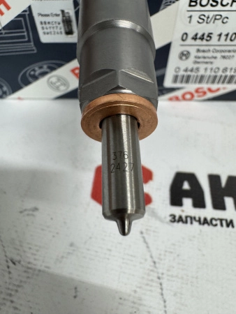 Топливная форсунка Bosch 0445110619 (К)*