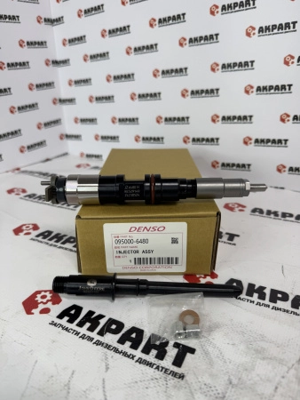 Топливная форсунка Denso 095000-6480 / DZ100221 / DZ105907 / RE529149 (К)