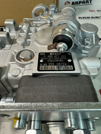 Топливный насос высокого давления Bosch 0460424403 / 504208082 (К)
