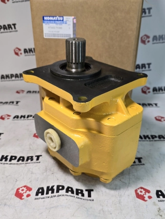 Гидронасос в сборе Komatsu 07442-71102 (К)