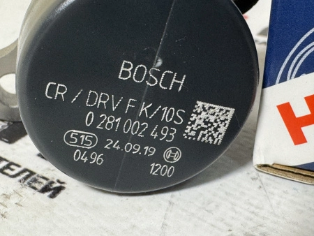 Клапан регулировки давления Bosch 0281002493 (К)