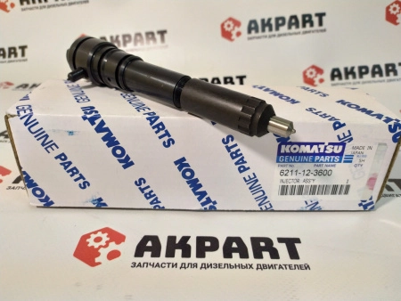 Топливная форсунка Komatsu 6211-12-3600 (К)