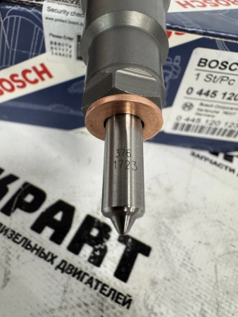 Топливная форсунка Bosch 0445120123 (К)