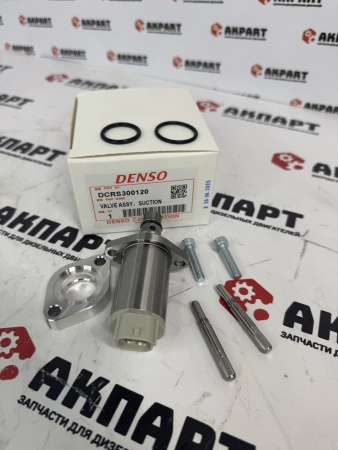 Регулятор давления топлива Denso DCRS300120 (К)