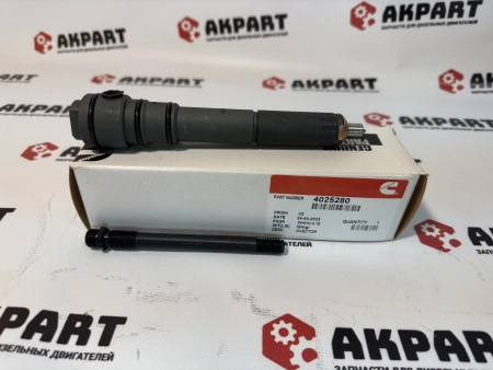 Топливная форсунка Cummins 4025280 / 3093283 / 0432191410 (К)
