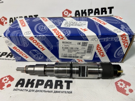 Топливная форсунка Bosch 0445120178 (К)