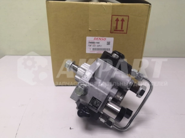full_294000-1191_1_